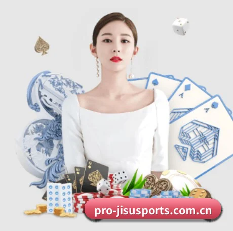极速体育 APP